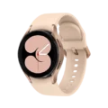 Samsung Galaxy Watch 4 Price in Nigeria